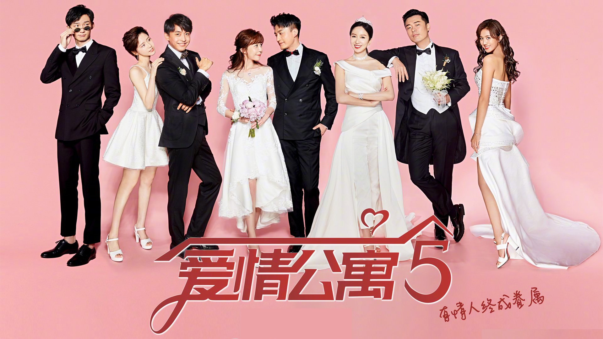 中超联赛新媒体互动玩法丰富，粉丝体验全面升级，中超主题