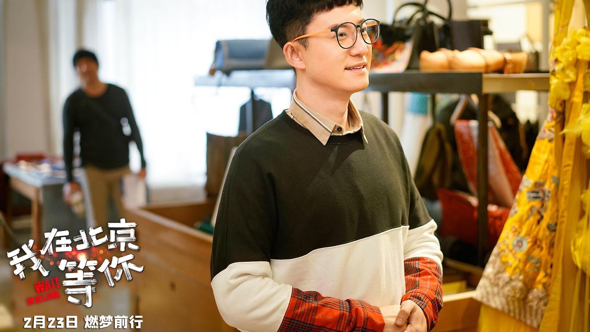 爱游戏体育app-他的“钢铁防线”在与勇士的比赛中屡次锁死对方外围，助球队稳住局势！