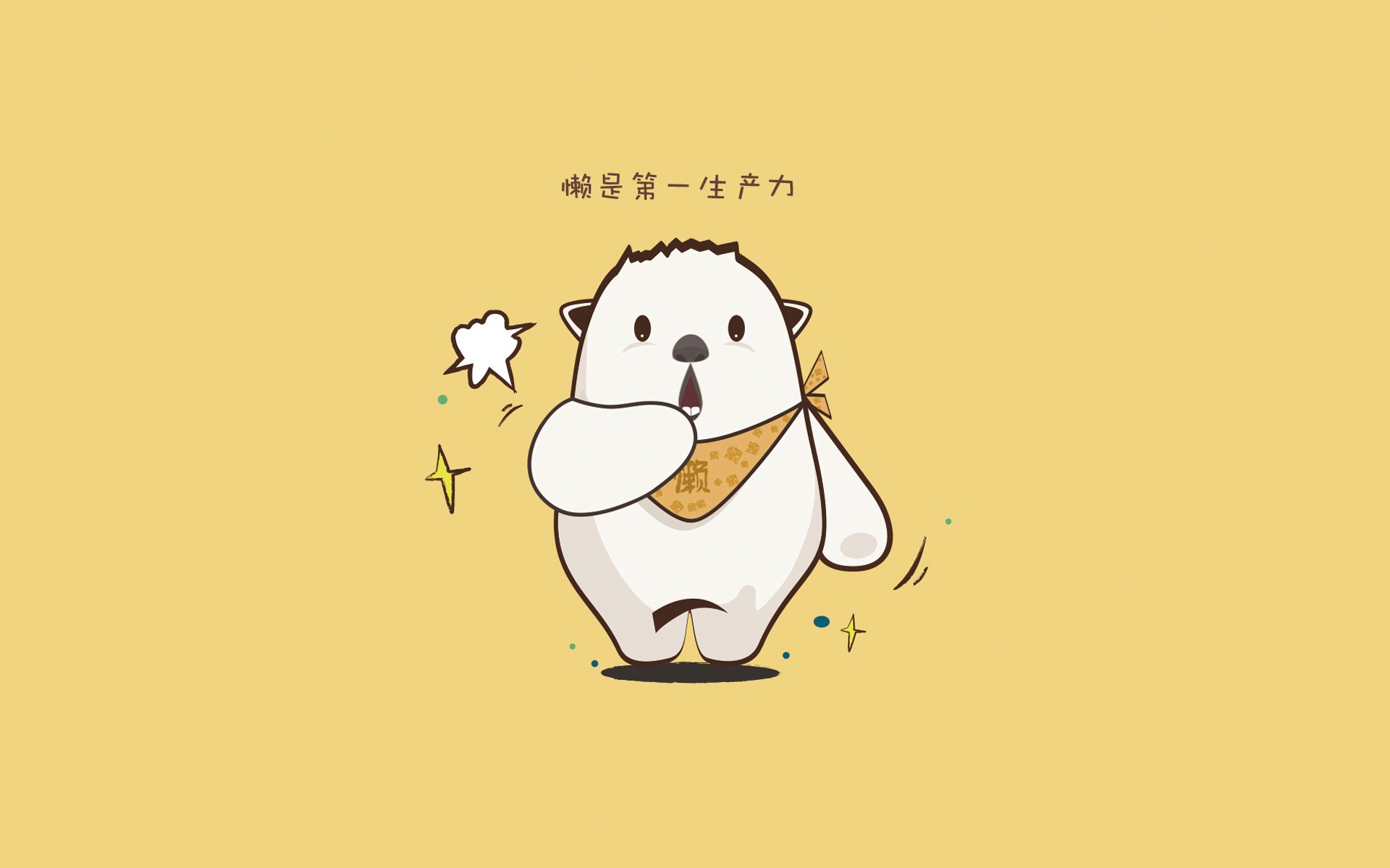 “逆转奇迹”：逆境中保持冷静的运动员故事，逆境中成长的运动员