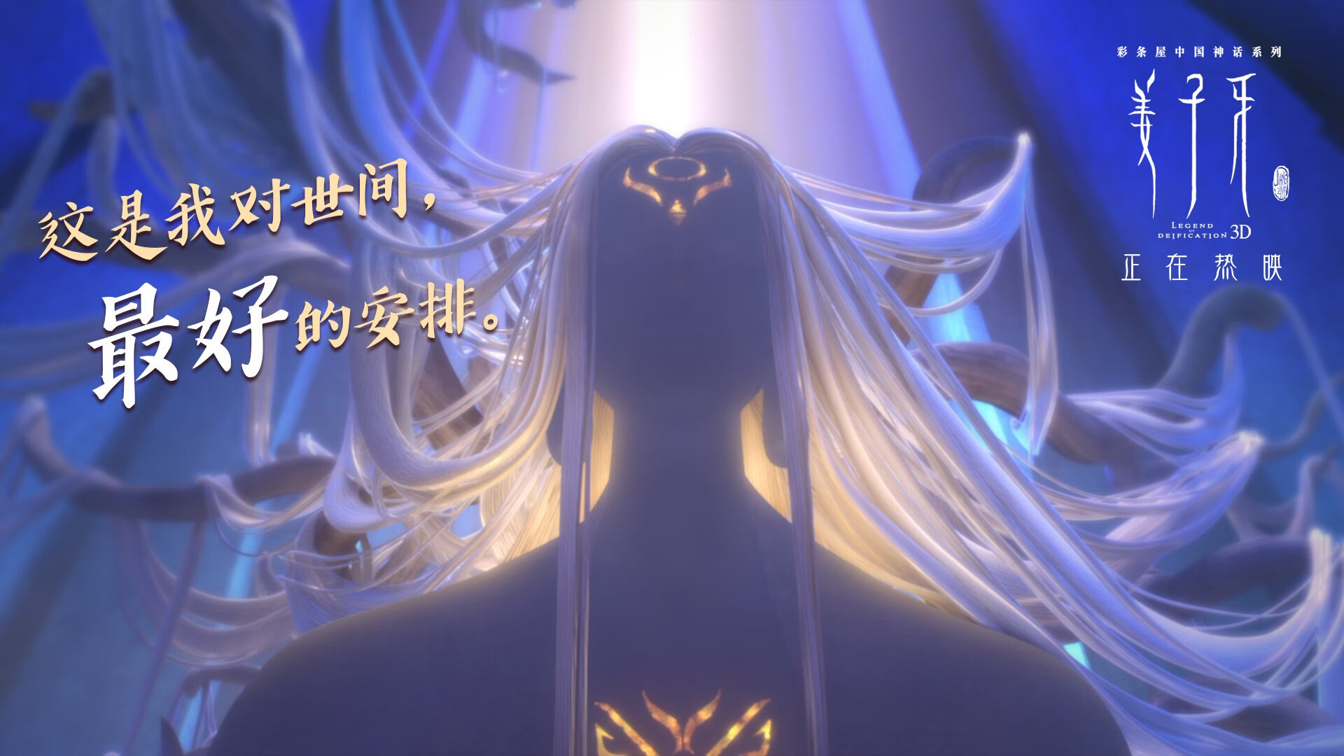 《全球电子竞技大奖揭晓：年度最佳战队出炉》，世界十大电子竞技选手