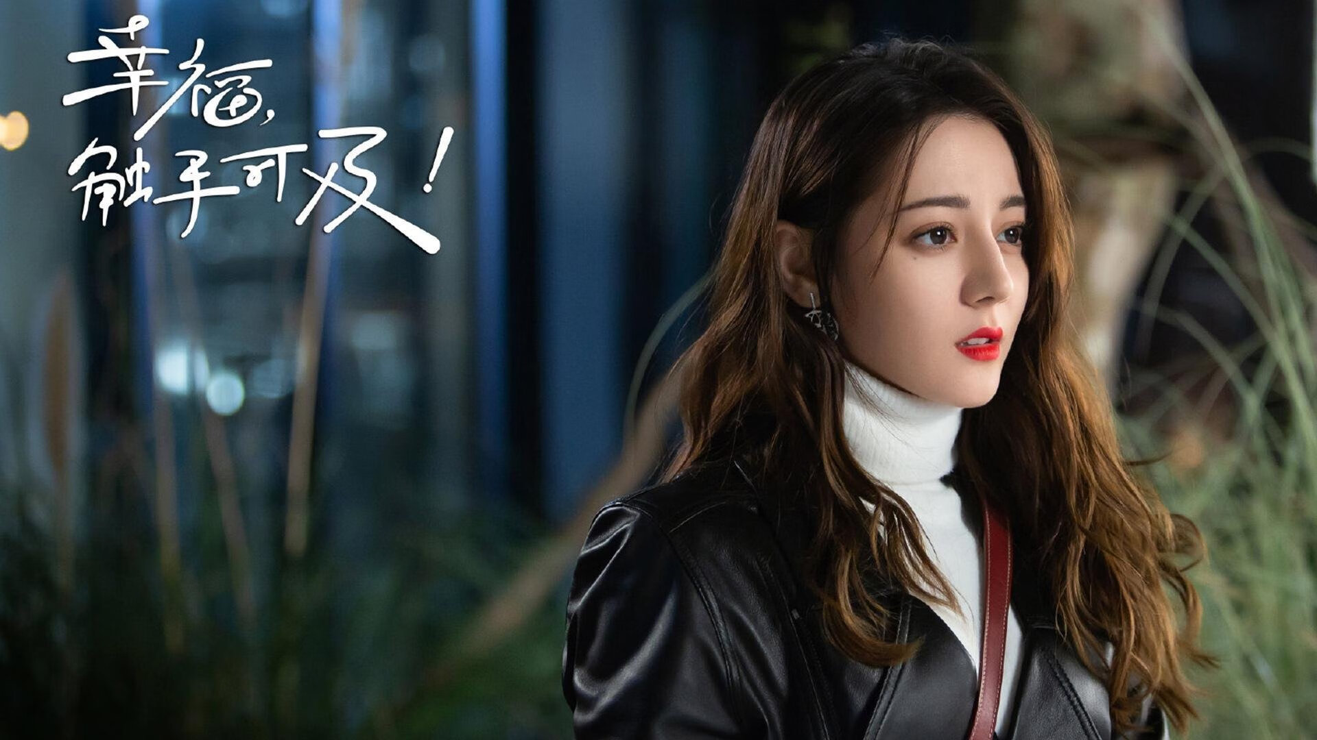 球场神操作:那些令人瞠目结舌的瞬间,球场实拍