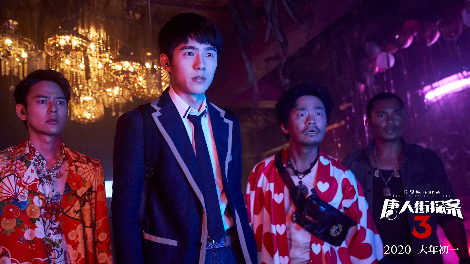 利物浦客场大胜,成功晋级欧冠半决赛,利物浦挺进欧冠决赛