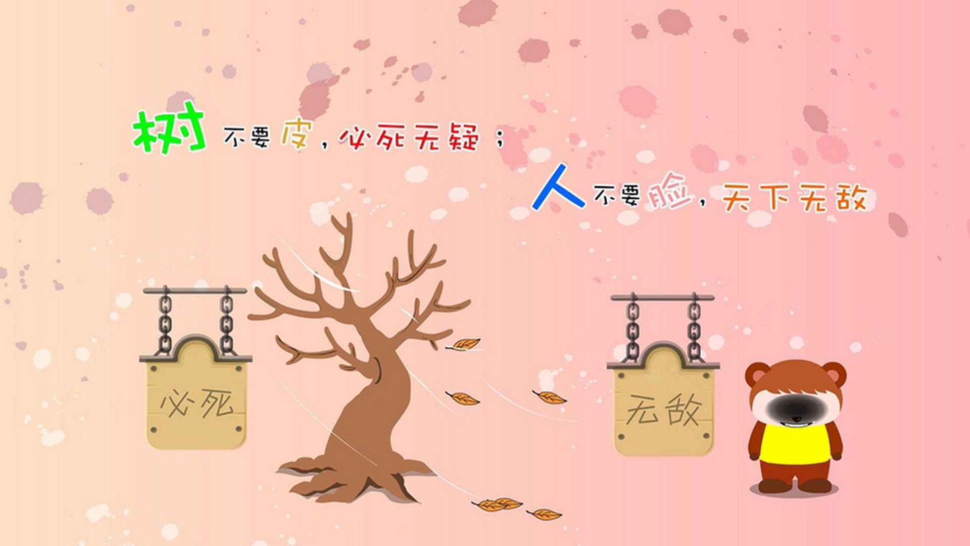 爱游戏登录入口-国米主场遭遇失利，球迷愤怒抗议主教练，上赛季国米主教练