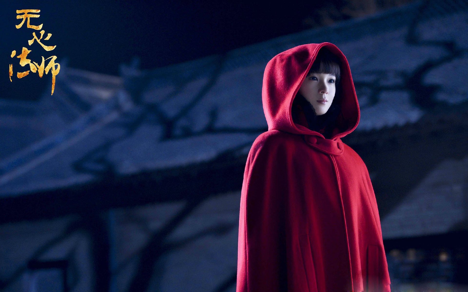 尤文图斯遭遇皇马逆转,惜败欧冠四强,2020尤文图斯vs皇马