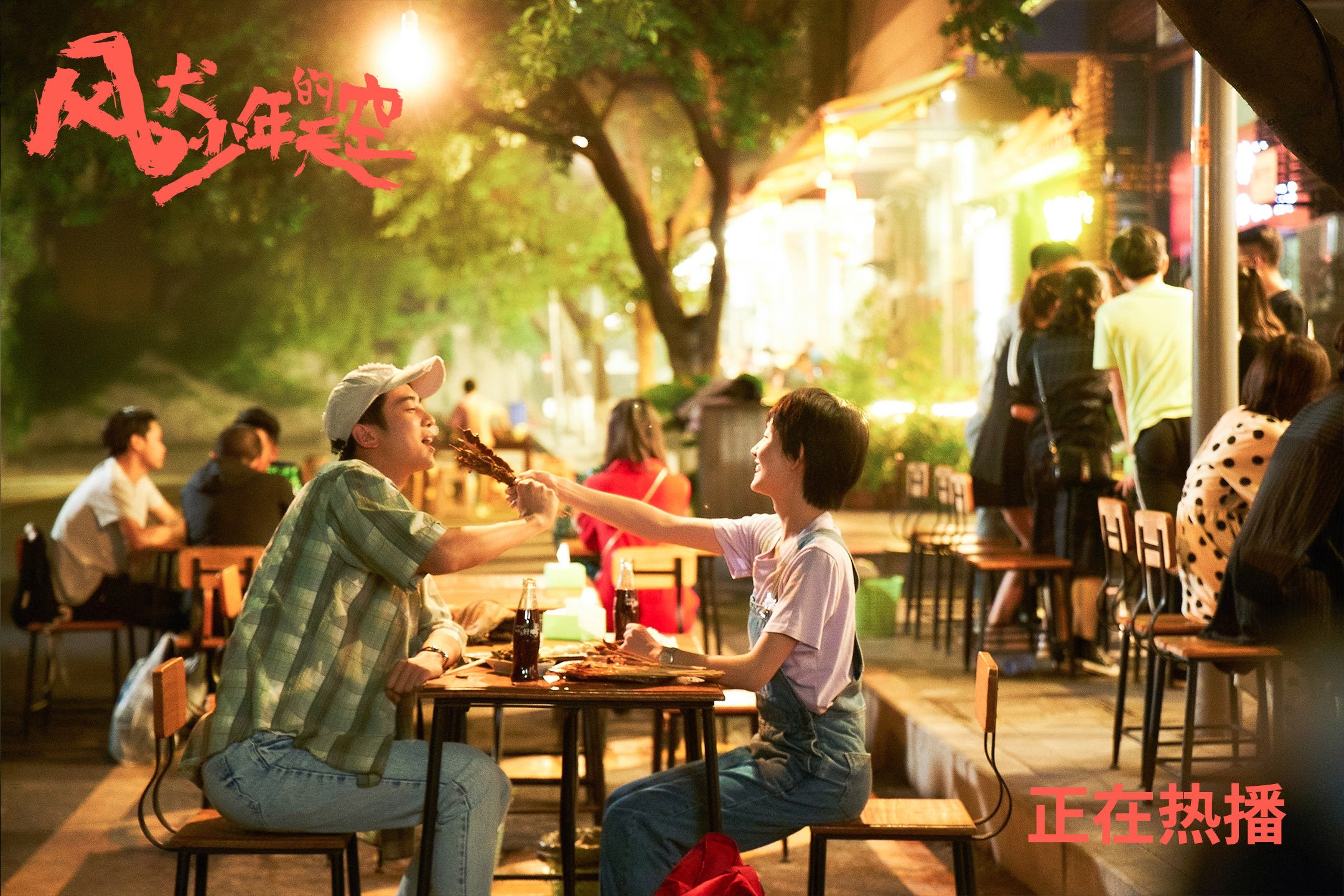 爱游戏娱乐-德约科维奇再夺法网冠军，德约科维奇2021法网晋级之路