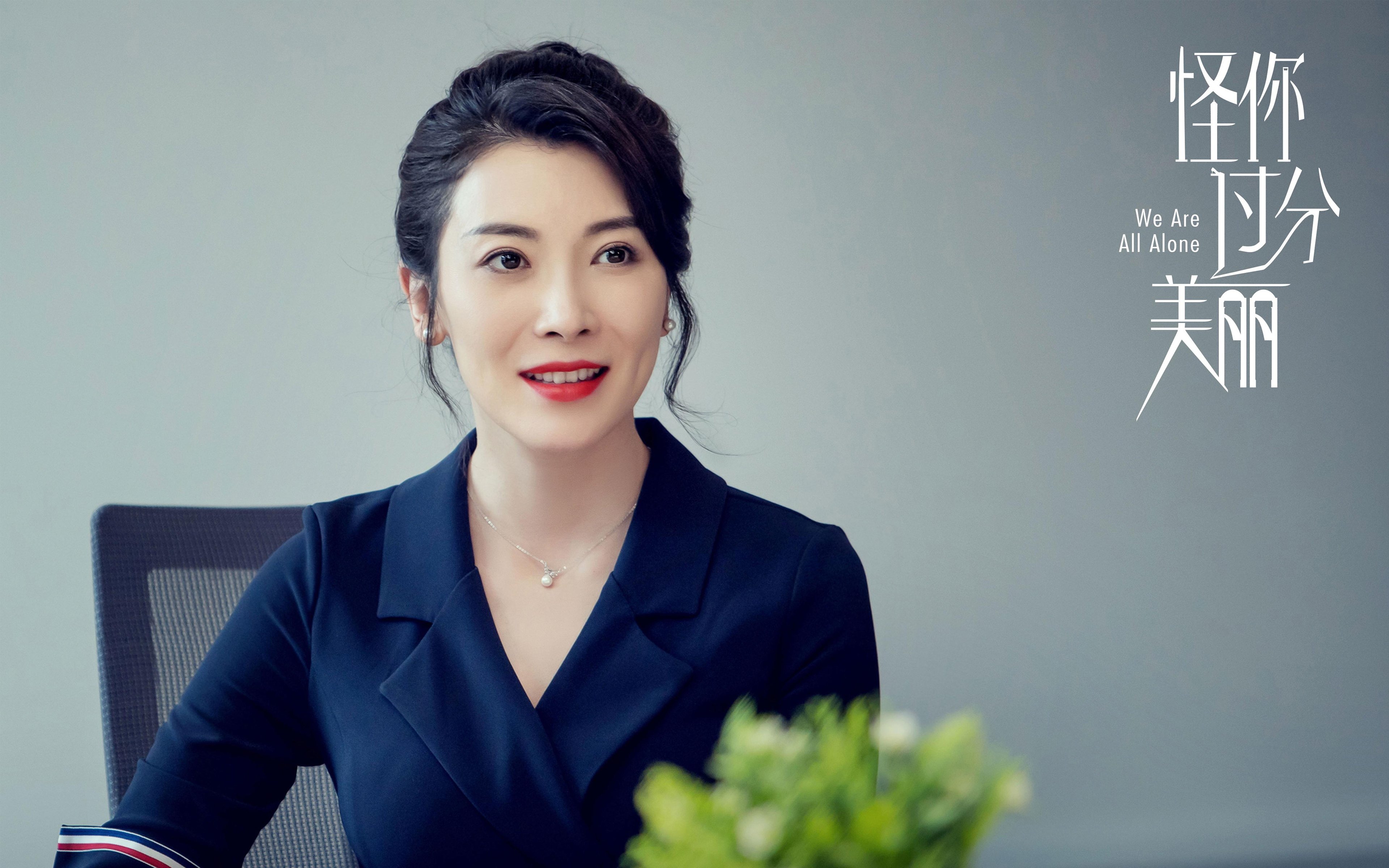 多特蒙德青年军再度成为焦点，多特蒙德青训人才