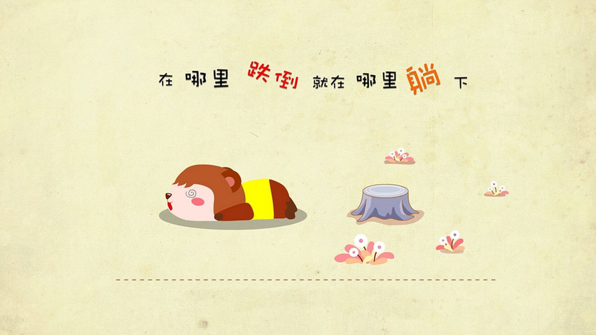 中国篮球教练员团队沟通与协作机制优化，篮球教练组成员