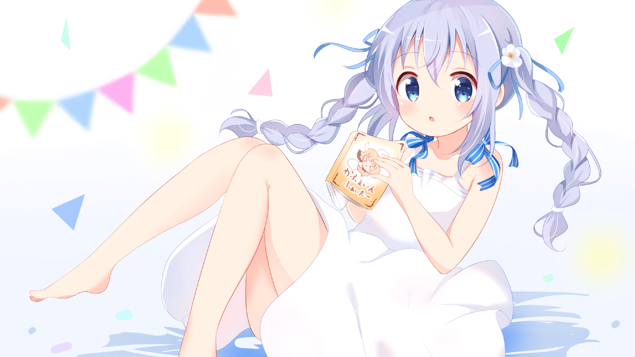 中国足球联赛引入VAR技术提升比赛公正，足球var技术全称