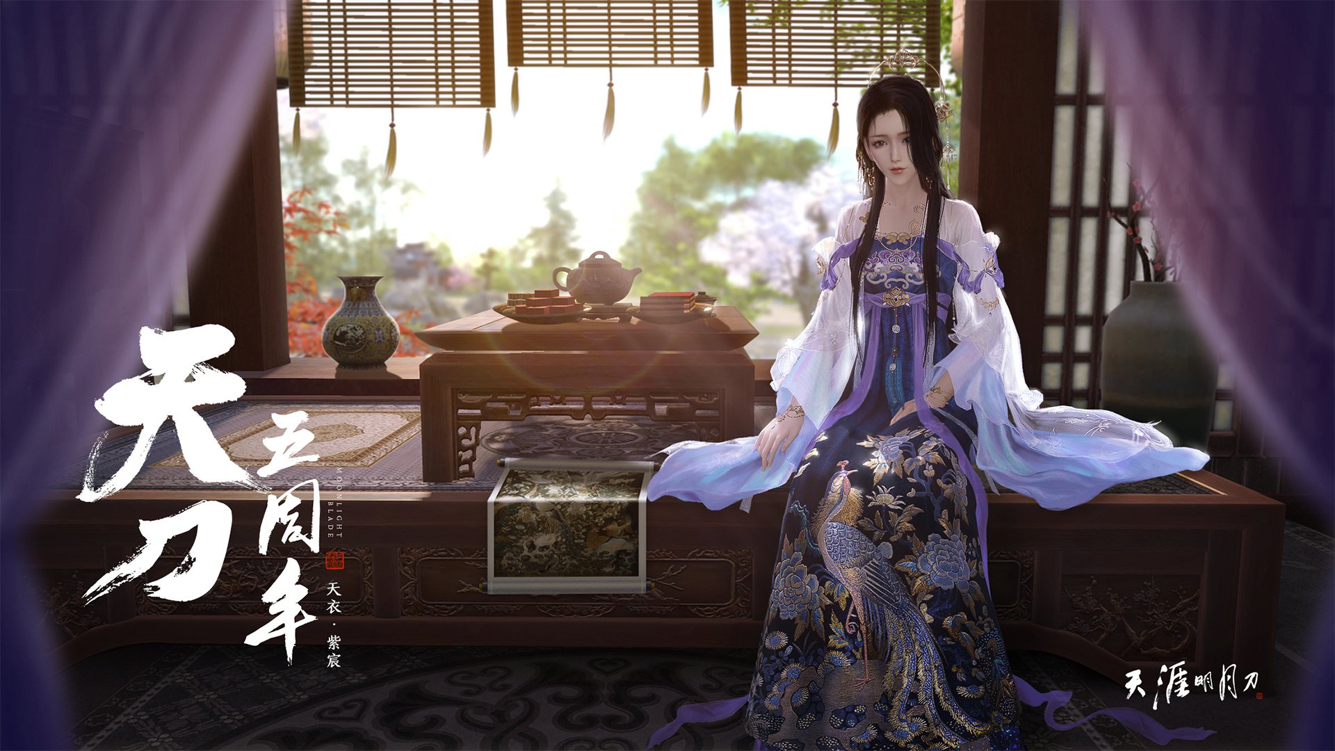 Chinese Taipei乒乓战术：独特发球战术与快速反击的结合，乒乓台北