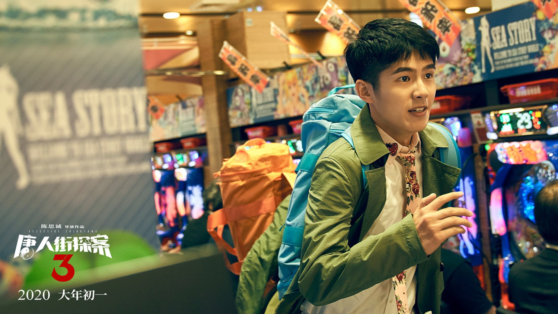 美洲杯明星闪耀:精彩突破助力球队升华!,美洲杯有哪些明星